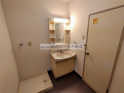 【洗面所】 | グランデュール弥生