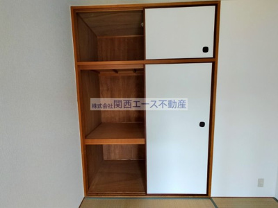 【収納】 | グランデュール弥生