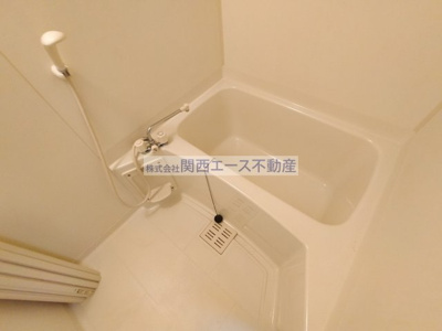 【浴室】 | グランデュール弥生