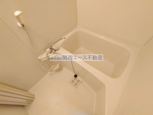 【浴室】 | グランデュール弥生