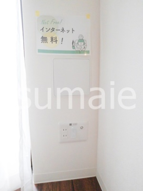 マウナケア大宮の設備|インターネット無料★