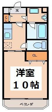 相模原市中央区東淵野辺４丁目の賃貸マンション