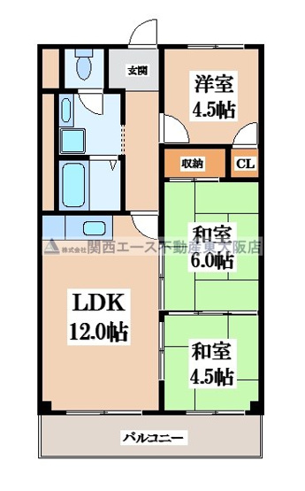 【間取り】 | グランデュール弥生