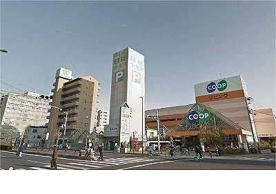 パピヨン青木の周辺|コープリビング甲南店様まで550m