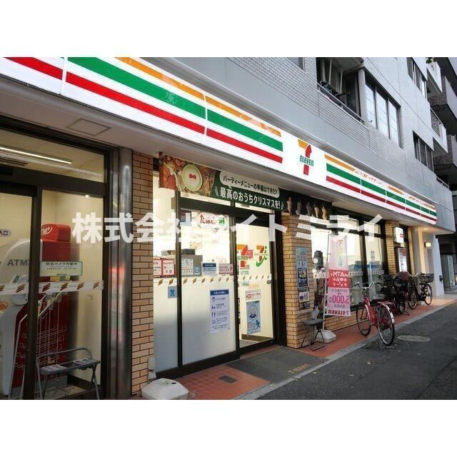 シェル品川戸越の周辺|セブンイレブンまで120m 