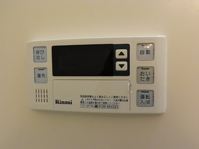 【設備】 | セントラルパレス