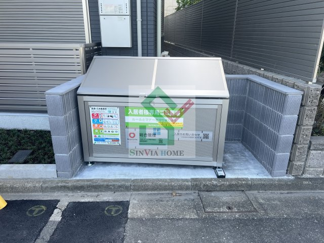 ヒルズ大泉学園のその他