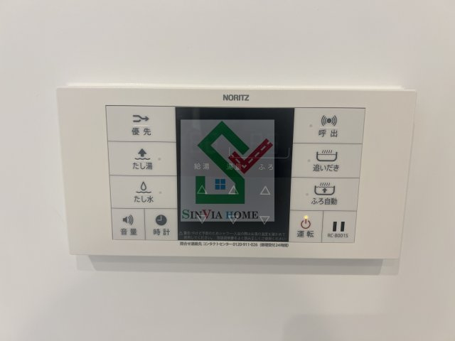 ヒルズ大泉学園のその他