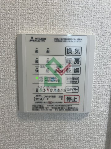 ヒルズ大泉学園のその他