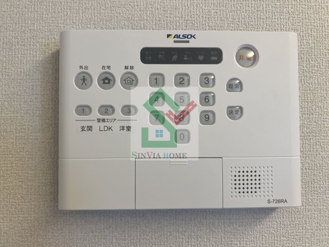 ヒルズ大泉学園のその他