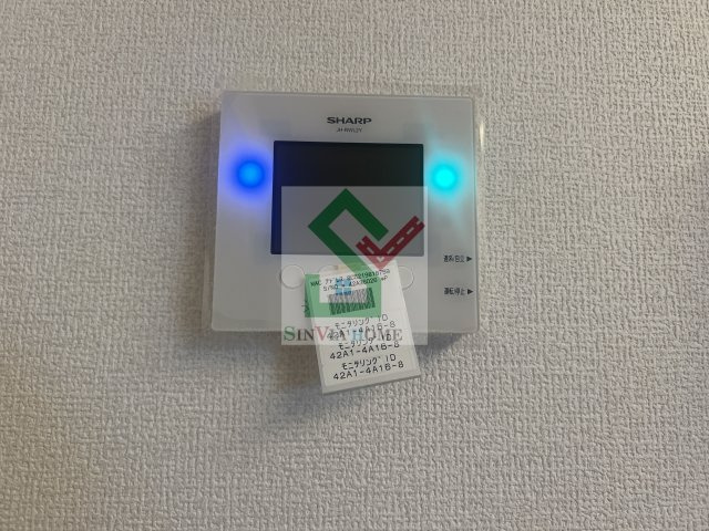 ヒルズ大泉学園のその他