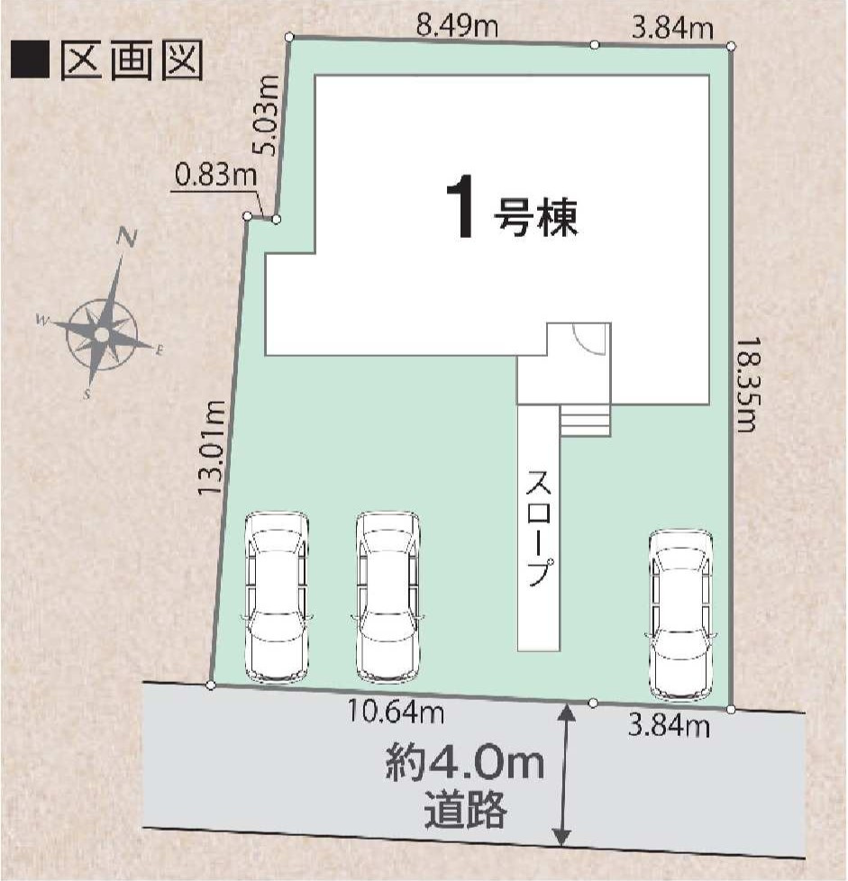 新築　前橋市下石倉町1期　LIGNAGE　１号棟の区画図|1号棟　区画図　南側接道幅員約4ｍ
