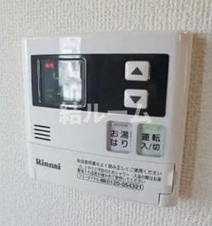 文京区大塚６丁目の賃貸マンションの設備