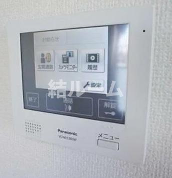文京区大塚６丁目の賃貸マンションのセキュリティ