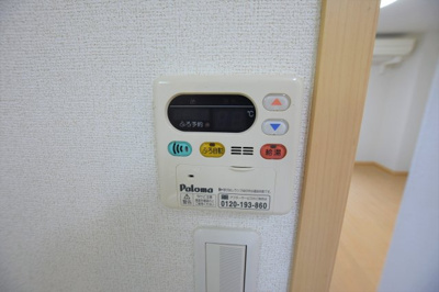 【設備】 | ジェルメ・コムーネ