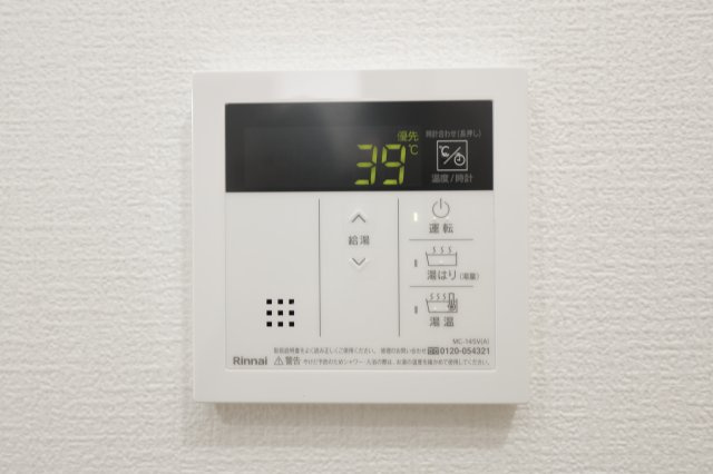 ソル・フルールの設備