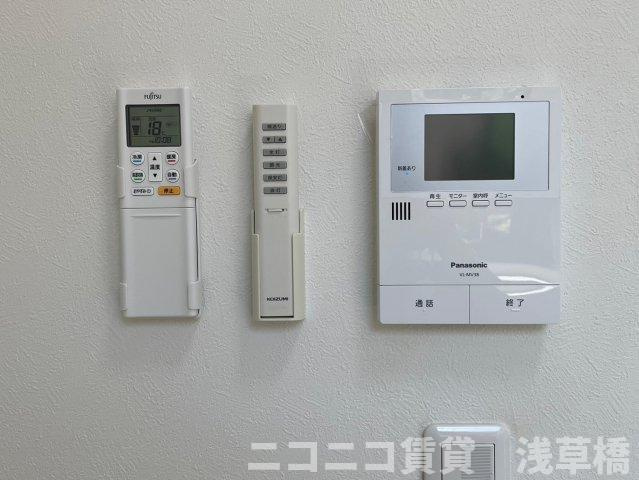 アーバンセントリックのセキュリティ