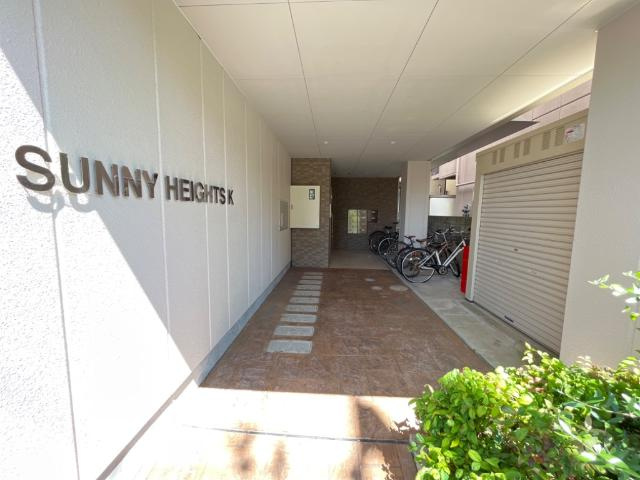 Sunny Heights Kの外観|外観写真（昼）