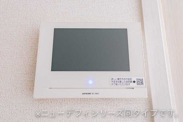 ルミエール　井竜のセキュリティ