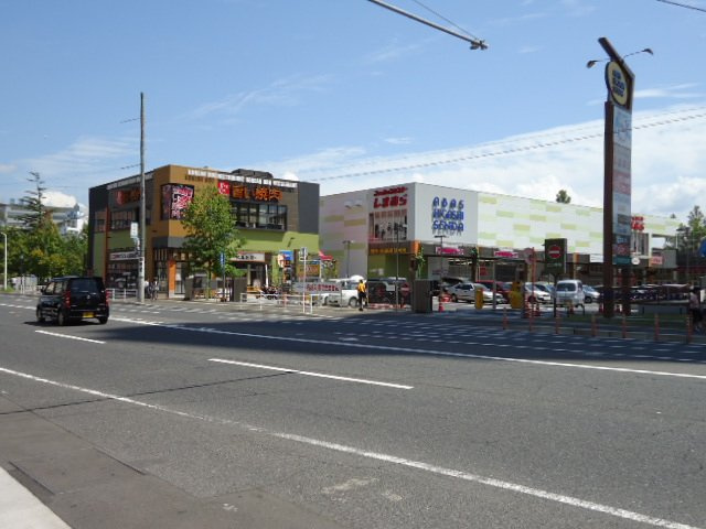 サンライズ昭和の周辺|アルク東千田店（スーパー）まで860ｍ