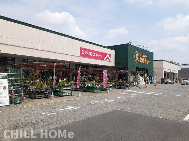 Ｊｕｐｉｔｅｒ（ジュピター）の周辺|当社、チルホームのHPもご覧ください(^^)/物件情報多数♪