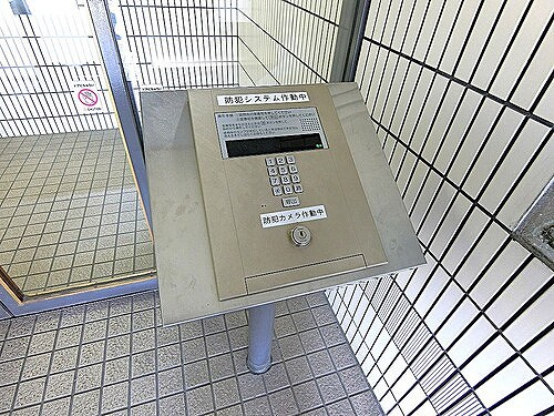 ライオンズマンション西霞町第２のその他|オートロック　※2026年1月撮影