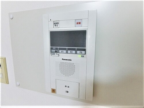 ライオンズマンション西霞町第２のその他|TVモニタ付きインターホン　※2024年6月撮影