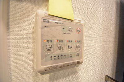 【設備】 | エスリード神戸元町ヒルズ
