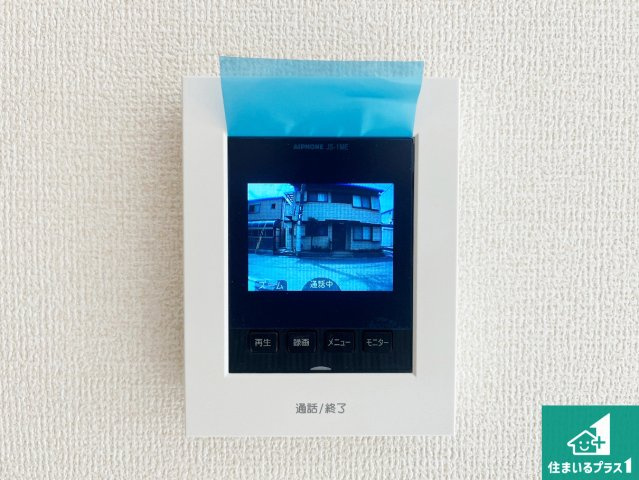 明石市材木町　第2期　新築一戸建ての防犯設備|カラーモニターインターホン！声だけでなく来訪者の姿や顔がモニターで確認できるので、小さなお子様がいらっしゃるご家庭でも安心できます！