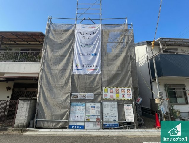 明石市材木町　第2期　新築一戸建て