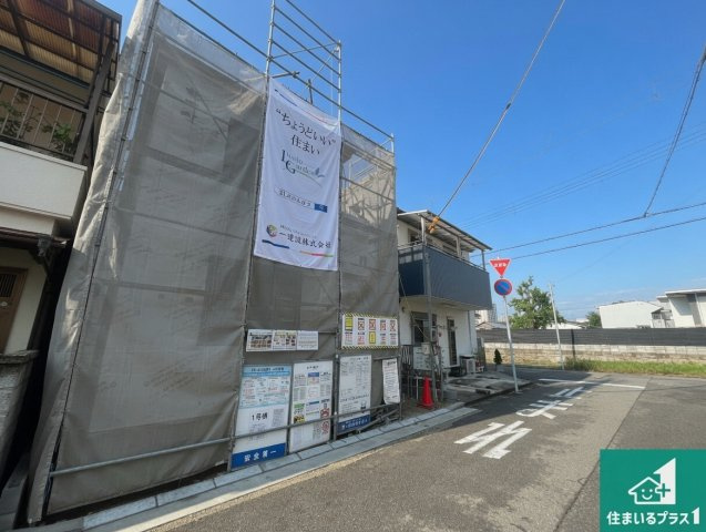 明石市材木町　第2期　新築一戸建ての前面道路含む現地写真|周辺は落ち着いた街並みの住宅地！子育てがしやすい住環境です！まだ未完成ですが、現地でしかわからない事もございます。是非一度ご覧ください。