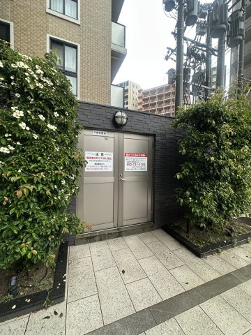 アルファシオベイス博多のその他共用部分