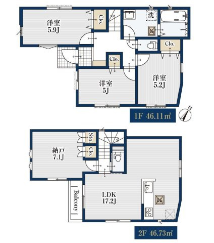 【横浜市緑区中山6丁目14-11新築戸建て】★仲介手数料無料★（上山小学校・中山中学校）