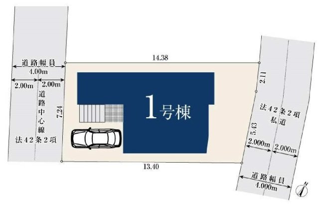 【横浜市緑区中山6丁目14-11新築戸建て】★仲介手数料無料★（上山小学校・中山中学校）の区画図