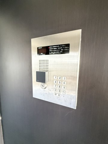 グランドール御影のセキュリティ