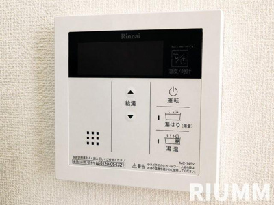 【その他】 | 第２ミカミハイツ