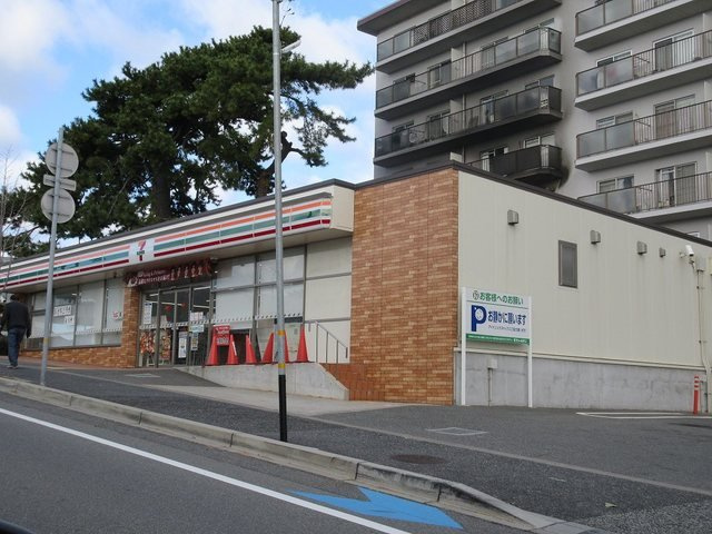 Ｌｕｔａｎ北町の周辺|７イレブン魚崎北町４丁目店様まで320m