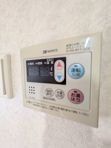 グランエターナ福岡警固の設備