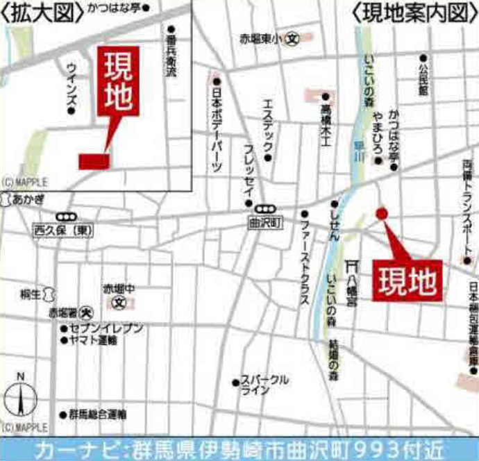 【新築】伊勢崎市曲沢町第5　１号棟(全４棟)　クレイドルガーデン　新築建売分譲の地図