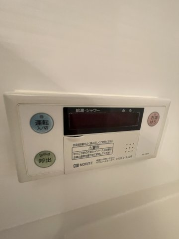 パークレジデンシャル博多の設備