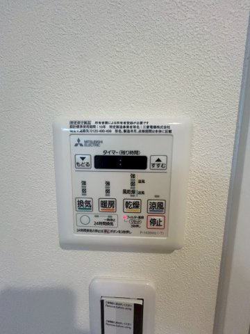グランメール芦屋南宮町のその他