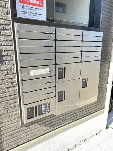 GRANDIR千船のその他共用部分|便利な宅配ボックス完備♪