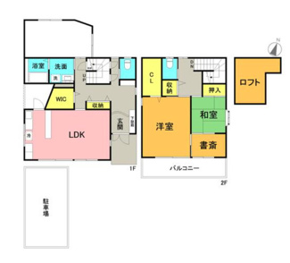  | 【名古屋市名東区引山2丁目中古戸建】✨️仲介手数料無料✨️引山小学校・香流中学校