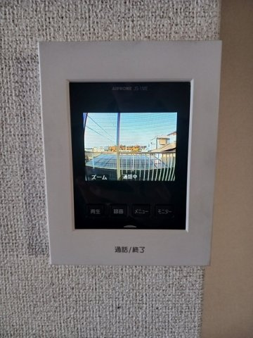ネオ丸山のセキュリティ
