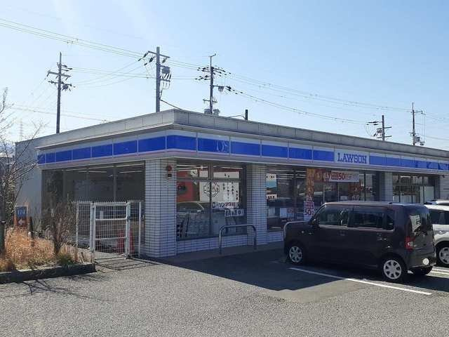 ネオ丸山の周辺|ローソン西宮山口町上山口店様まで100m