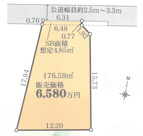 藤沢市鵠沼桜が岡1丁目売地の画像