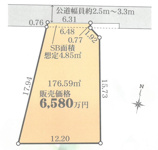藤沢市鵠沼桜が岡1丁目売地の画像