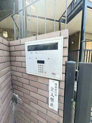 ウイング高取台のセキュリティ