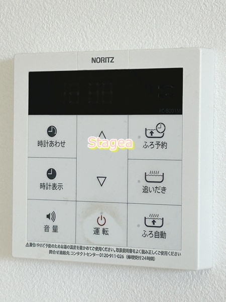 THE HOUSE 与野本町 Blancの設備
