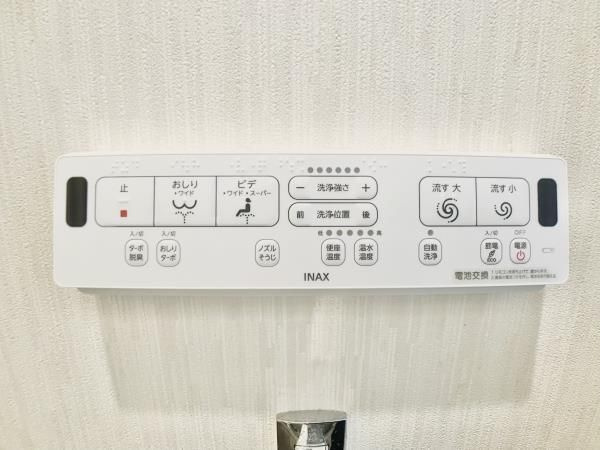 ステージグランデ本郷の設備